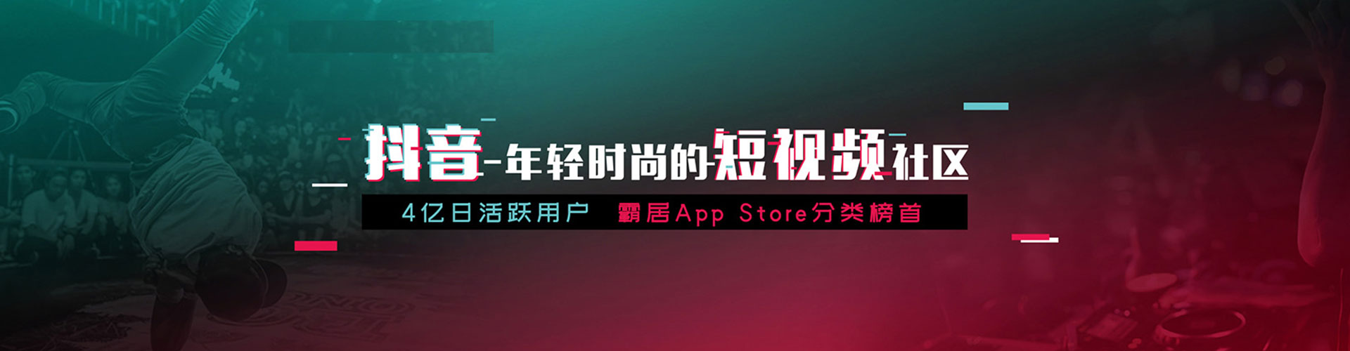 靖远百度搜索推广