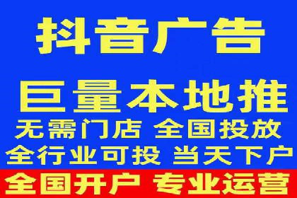 百度竞价账户托管成功案例，揭秘广告投放秘诀